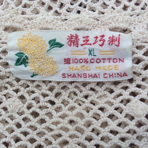 Crochet Cardigan Vintage - Picture 8 of 8